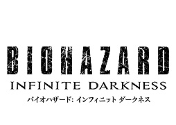 Tgs シリーズ初の連続cgドラマ バイオハザード インフィニット ダークネス が21年よりnetflixで全世界独占配信へ ティザーpvが解禁