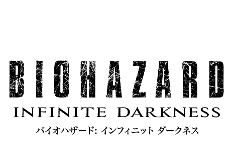 ꡼ No.007 | TGS 2020ϥ꡼Ϣ³CGɥޡ֥Хϥɡե˥å ͥפ2021ǯNetflixۿءƥPV
