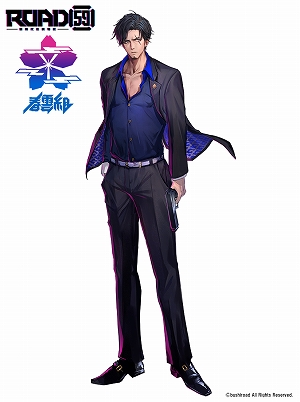 画像ギャラリー No.003のサムネイル画像 / 「ROAD59 -新時代任侠特区-」のキャストコメントが公開。キャスト5名のサインが当たるTwitterキャンペーンも