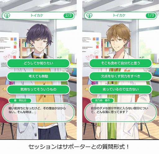 ���������꡼ No.003�Υ���ͥ������ / ��󥿥륵�ݡ��ȥ�����֤������Υ��ץ�פ�Facebook���󥹥���ȥ�������ۿ�����