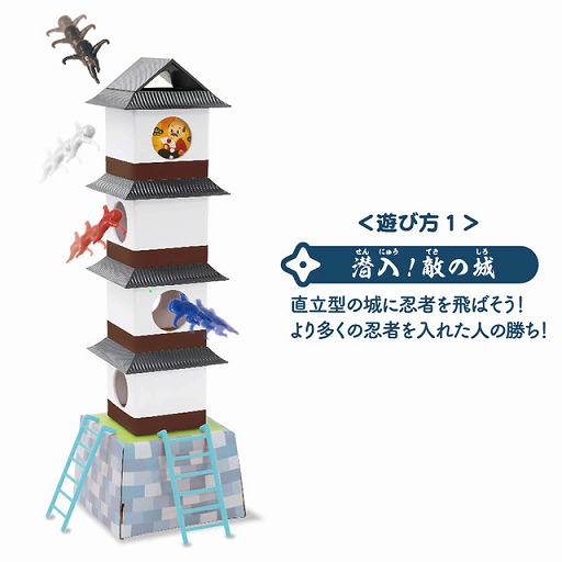 ���������꡼ No.001�Υ���ͥ������ / ����᤬����Ǧ�Ԥ����Ф����ʥ�������������֤󤸤�Ǧ�ԥ�����פ�ȯ��