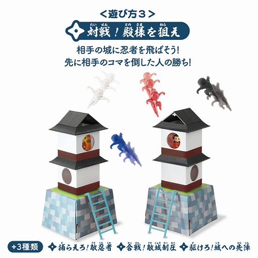 ���������꡼ No.003�Υ���ͥ������ / ����᤬����Ǧ�Ԥ����Ф����ʥ�������������֤󤸤�Ǧ�ԥ�����פ�ȯ��