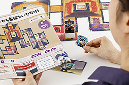 ꡼ No.003Υͥ / ܥåȥȥtoioפѥȥ7ơⲦѴۤȲġפ1119ȯءܥåȤȤäܡɥ