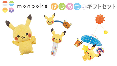 ꡼ No.004Υͥ / ݥ٥ӡ֥ɡ֥ݥפ顤Ĺ˹碌ͷ٤뤪4äեȥåȤ115о