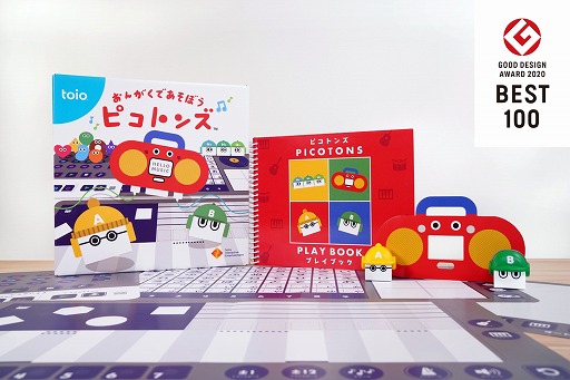 ���������꡼ No.001�Υ���ͥ������ / ��toio�����ѥ����ȥ�Ȥ��󤬤��Ǥ����ܤ� �ԥ��ȥ󥺡ɤ����åɥǥ�����ޤΥ��åɥǥ����󡦥٥���100�����