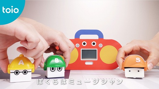 ���������꡼ No.002�Υ���ͥ������ / ��toio�����ѥ����ȥ�Ȥ��󤬤��Ǥ����ܤ� �ԥ��ȥ󥺡ɤ����åɥǥ�����ޤΥ��åɥǥ����󡦥٥���100�����