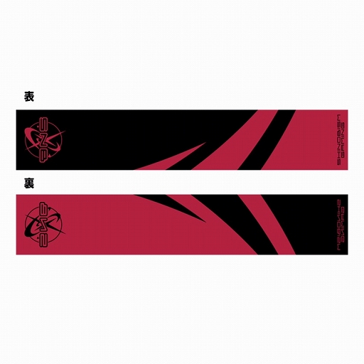 ���������꡼ No.003�Υ���ͥ������ / e���ݡ��ĥ������Ǧism Gaming�ɽ�Υ��ե�����륷��åפ����ߡ�T����Ĥ�ޥե顼������ʤɤΥ��å�������