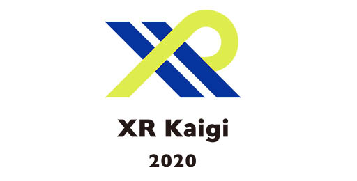 画像ギャラリー No.001のサムネイル画像 / 開発者向けカンファレンス「XR Kaigi 2020」,10月5日よりチケット販売を開始