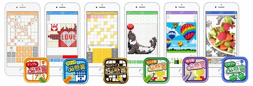 画像ギャラリー No.002のサムネイル画像 / 無料スマホアプリ「パズルde懸賞」シリーズが累計DL数600万を突破