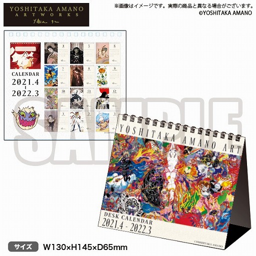 ���������꡼ No.001�Υ���ͥ������ / �֥������ɡ�ŷ���ᡤ���ꥸ�ʥ륰�å��֥��ɤ�ȯ­�����ʥ饤��ʥåפ�������