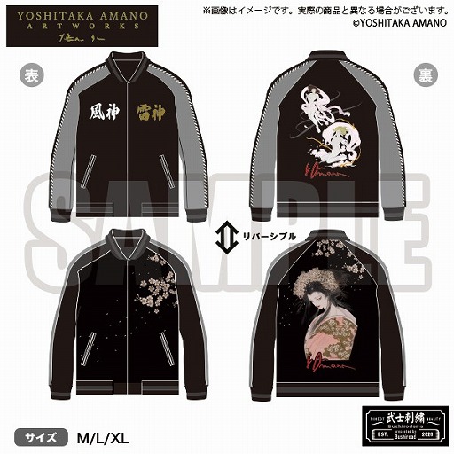 ���������꡼ No.006�Υ���ͥ������ / �֥������ɡ�ŷ���ᡤ���ꥸ�ʥ륰�å��֥��ɤ�ȯ­�����ʥ饤��ʥåפ�������