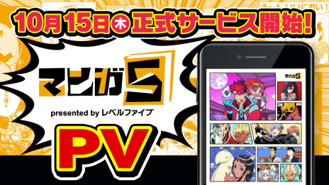 ꡼ No.013Υͥ / ٥ե֤ۿӥ֥ޥ5פ1015˥ȡʥŲåΥԥ󥪥պʡϡϢܤǺͽ