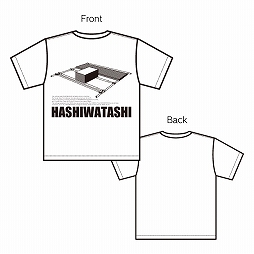 画像ギャラリー No.006のサムネイル画像 / 「クレーンゲーム設定Tシャツ」第1弾として“HASHIWATASHI”デザインTシャツ(全4種)が登場