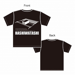 画像ギャラリー No.007のサムネイル画像 / 「クレーンゲーム設定Tシャツ」第1弾として“HASHIWATASHI”デザインTシャツ(全4種)が登場