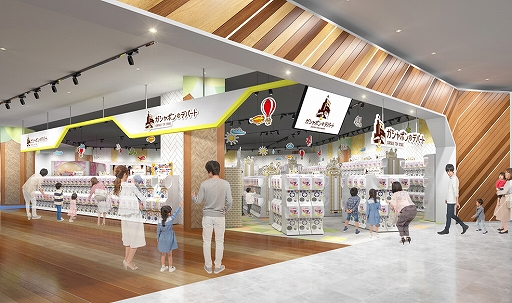 画像ギャラリー No.002のサムネイル画像 / カプセルトイ専門店「ガシャポンのデパート」ららぽーと名古屋みなとアクルス店が10月9日にオープン