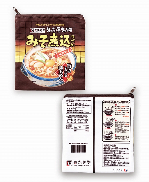 画像ギャラリー No.013のサムネイル画像 / カプセルトイ専門店「ガシャポンのデパート」ららぽーと名古屋みなとアクルス店が10月9日にオープン