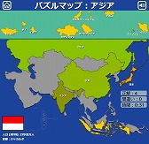 ���������꡼ No.002�Υ���ͥ������ / �쥤�ˡ��ե��å����ѥ��륲�������ѤΥݡ����륵���ȡ�Puzzle Cafe�פ����