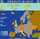 ���������꡼ No.003�Υ���ͥ������ / �쥤�ˡ��ե��å����ѥ��륲�������ѤΥݡ����륵���ȡ�Puzzle Cafe�פ����