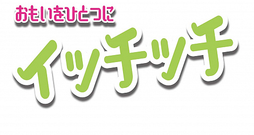 画像ギャラリー No.005のサムネイル画像 / 吉本所属のNONSTYLE・井上裕介と田畑藤本がオリジナルカードゲームを制作