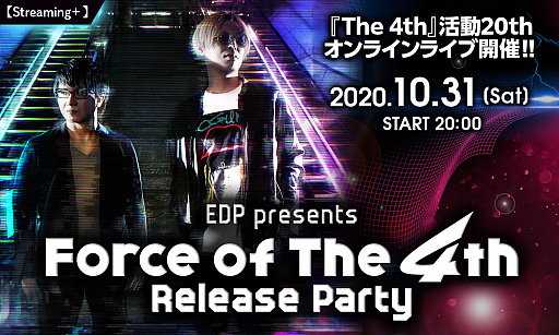 画像ギャラリー No.003のサムネイル画像 / Ryu☆氏&kors k氏による「Force of The 4th」発売記念のインタビュー動画が公開