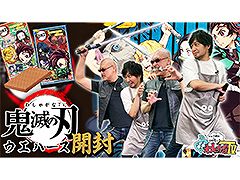 �路�㤬��TV�κǿ�ư��Ǥϡ��ֵ��ǤοϡפΥ����ϡ��������������ͤ��Ϥ������ʤˤĤ��Ƥδ��ۤ�ʹ����Ȥ��ޤ�ư��ɤ�