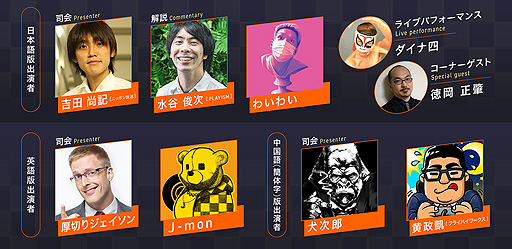 ꡼ No.003Υͥ / INDIE Live Expo IIפξҲ𥿥ȥ1150ȥ뵬ϤˡбԤȥƥĤʤɤκǿ󤬸