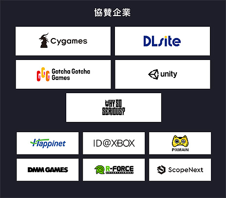 ꡼ No.006Υͥ / INDIE Live Expo IIפξҲ𥿥ȥ1150ȥ뵬ϤˡбԤȥƥĤʤɤκǿ󤬸