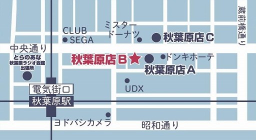 画像ギャラリー No.002のサムネイル画像 / 「まいてつ Last Run!!」発売記念の展示会,まいてつ展が10月30日より東京・秋葉原で開催