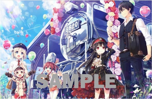 画像ギャラリー No.008のサムネイル画像 / 「まいてつ Last Run!!」発売記念の展示会,まいてつ展が10月30日より東京・秋葉原で開催