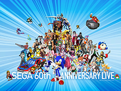 ������60��ǯ��ǰ�饤�֤���ͥ�ι��Ŀ��𤵤�������������νб餬����