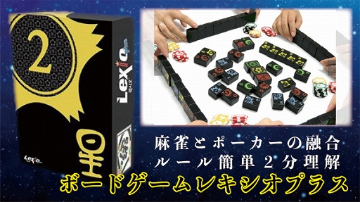 ���������꡼ No.003�Υ���ͥ������ / ����ȥݡ�������ͻ�礷���֥ܡ��ɥ�����쥭�����ץ饹�פ����ͽ���������ڡ��󤬳���