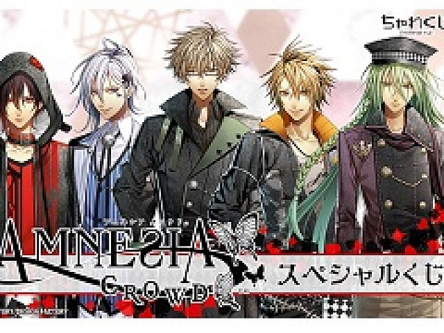 アムネシア クラウド」,缶バッジやアクリルスタンドなどの限定グッズ