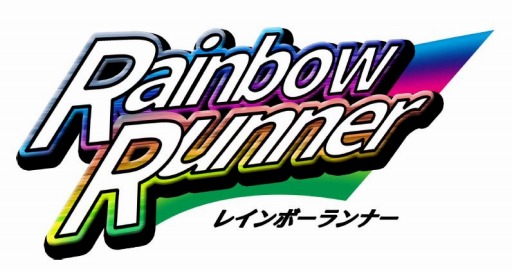 ���������꡼ No.001�Υ���ͥ������ / ���˥󥰥�������󥲡���֥쥤��ܡ����ʡ��פ��ۿ�����������