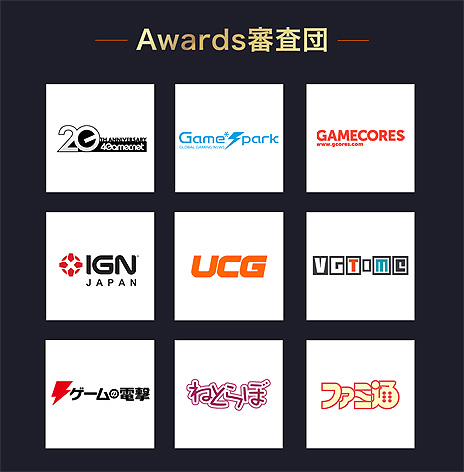 ꡼ No.004Υͥ / INDIE Live Expo AwardsסȤꤴޡɤʤ6ΥΥߥ͡Ⱥʤȯɽ桼ɼդ