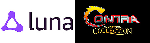 画像ギャラリー No.002のサムネイル画像 / KONAMIがAmazonのクラウドゲームサービス「Luna」へ参入。北米で“魂斗羅 アニバーサリーコレクション”の提供を開始