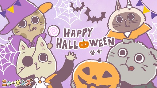 ꡼ No.002Υͥ / 򤢤Ĥ륫ɥ֥˥㡼2פȯ