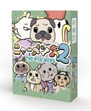 ꡼ No.003Υͥ / 򤢤Ĥ륫ɥ֥˥㡼2פȯ