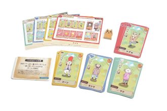 ꡼ No.004Υͥ / 򤢤Ĥ륫ɥ֥˥㡼2פȯ