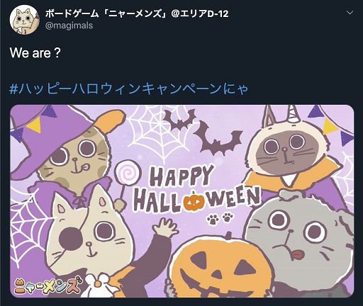 ꡼ No.005Υͥ / 򤢤Ĥ륫ɥ֥˥㡼2פȯ