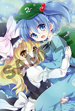 ���������꡼ No.021�Υ���ͥ������ / �������ȥ�3Ź�ޤǡ�����Project�ץ���ܥ��٥�ȡ�������ҡ����פ�2020�ɤ��缡����