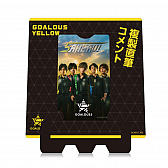 画像ギャラリー No.011のサムネイル画像 / 「GOALOUS5」テーマソング第2弾のジャケットや特典情報などが公開