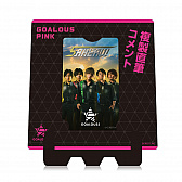 画像ギャラリー No.013のサムネイル画像 / 「GOALOUS5」テーマソング第2弾のジャケットや特典情報などが公開