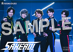 画像ギャラリー No.014のサムネイル画像 / 「GOALOUS5」テーマソング第2弾のジャケットや特典情報などが公開