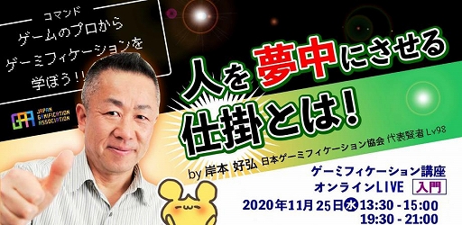 ���������꡼ No.001�Υ���ͥ������ / �����ߥե����������ֺ¤�����Ƚ�餬����饤����ۿ������祪��ǥޥ�ɤȤ��碌���ֿ����������