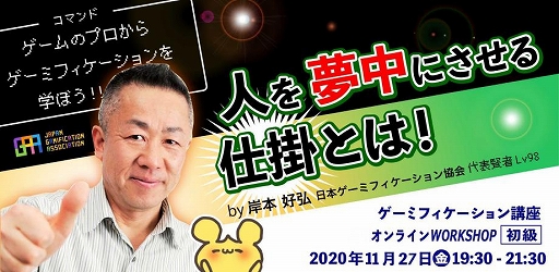 ���������꡼ No.002�Υ���ͥ������ / �����ߥե����������ֺ¤�����Ƚ�餬����饤����ۿ������祪��ǥޥ�ɤȤ��碌���ֿ����������