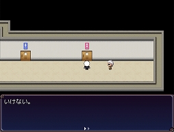 画像ギャラリー No.004のサムネイル画像 / 「RPGアツマール」に課金対応新作ゲーム「前衛的なクソゲーRPGIII」が登場