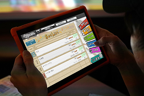 画像ギャラリー No.011のサムネイル画像 / カラオケと音ゲーを融合させた「ゲームカラオケ」が,10月30日オープンの“カラオケまねきねこ 渋谷本店”に導入へ