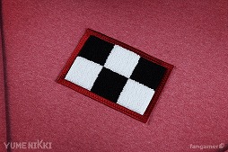 画像ギャラリー No.007のサムネイル画像 / “ウボァピンバッジ”や“窓付きスウェット”など「ゆめにっき」モチーフのグッズ3種類が登場