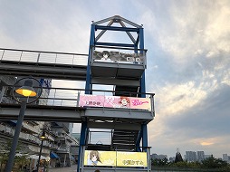 ���������꡼ No.013�Υ���ͥ������ / ���˥�֥�֥饤�֡�������رॹ�����륢���ɥ�Ʊ����פ�������ǰ�����������åץ��٥�Ȥ��ȥǥå�������ӡ����ɤˤƳ���