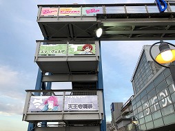 ���������꡼ No.014�Υ���ͥ������ / ���˥�֥�֥饤�֡�������رॹ�����륢���ɥ�Ʊ����פ�������ǰ�����������åץ��٥�Ȥ��ȥǥå�������ӡ����ɤˤƳ���